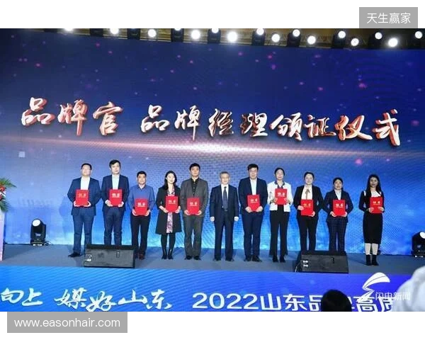 官宣:Imperial正式签约levi与decenty,完成阵容重建