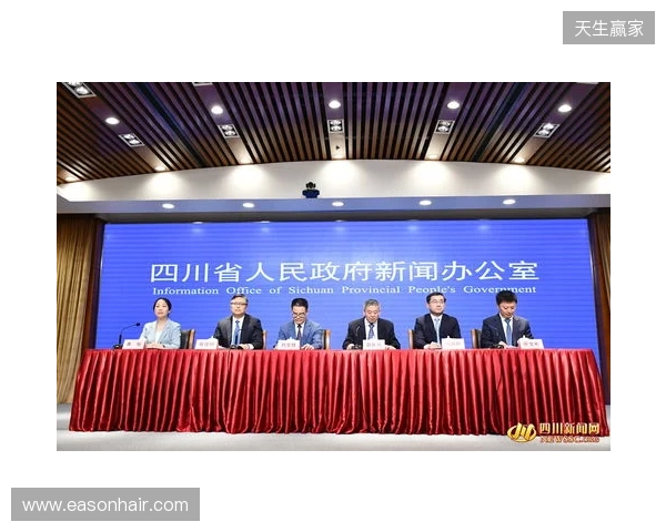 2025年四川电竞产业报告发布：产值120亿 赛事超200场